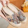Old Beijing Cloth Shoes Women's New Ethnic Style Half Slippers Linen Bag Head Slippers Women's Soft-soled Casual Shoes