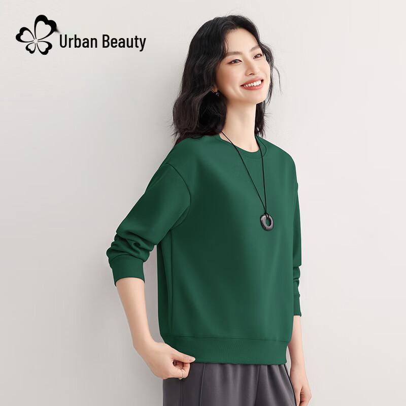 Women's Round Neck Loose Fit Sweatshirt