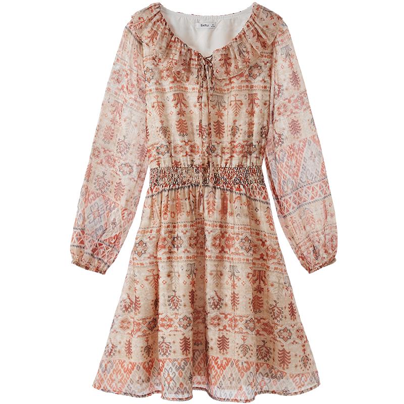 Betu Women s Ruffle Collar Printed Midi Dress S