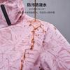 Waterproof Breathable Camouflage Cycling Jersey Outdoor Sports Windproof Hiking Coat