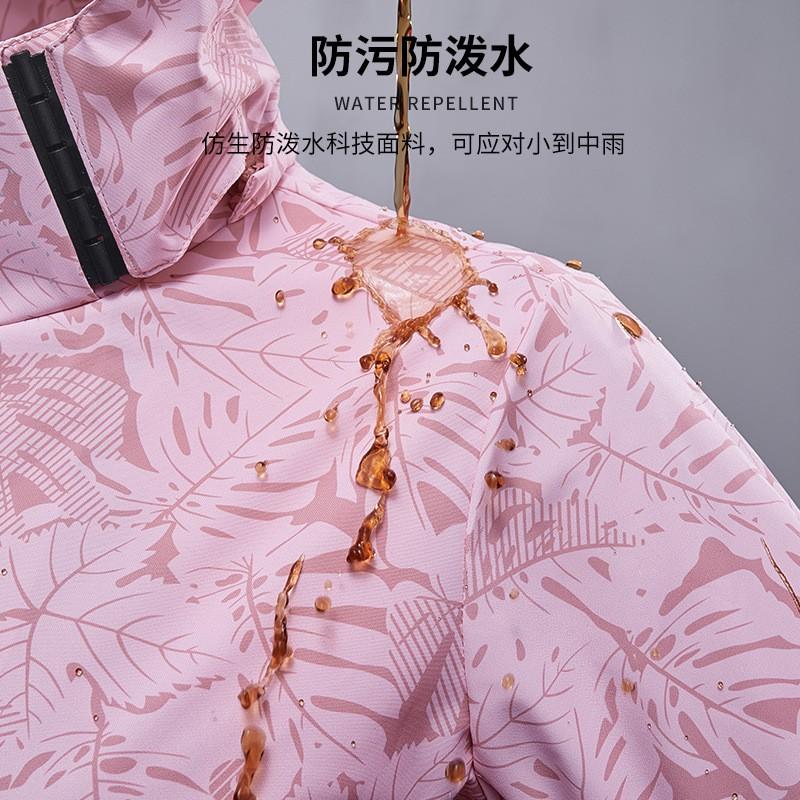 Waterproof Breathable Camouflage Cycling Jersey Outdoor Sports Windproof Hiking Coat