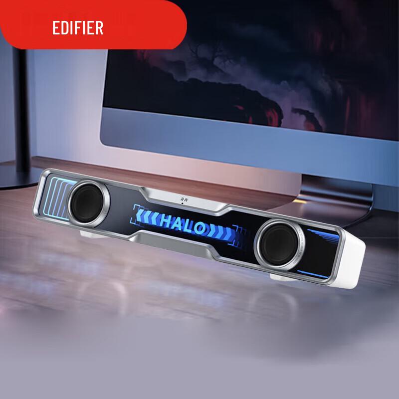 EDIFIER Halo SoundBar RGB Desktop Speaker