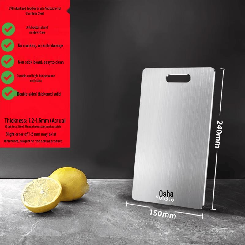 Qiwei German Style 316 Stainless Steel Reversible Chopping Board