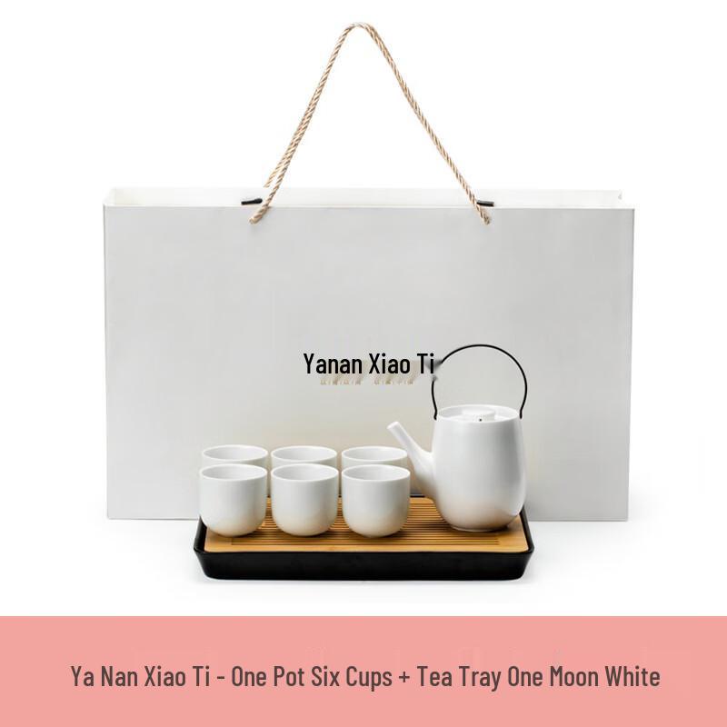 

Minimalist Japanese Ceramic Kung Fu Tea Set