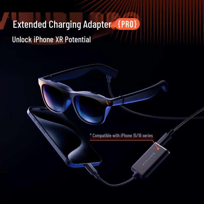 VITURE AR/XR Glasses Expansion Charging Adapter Pro