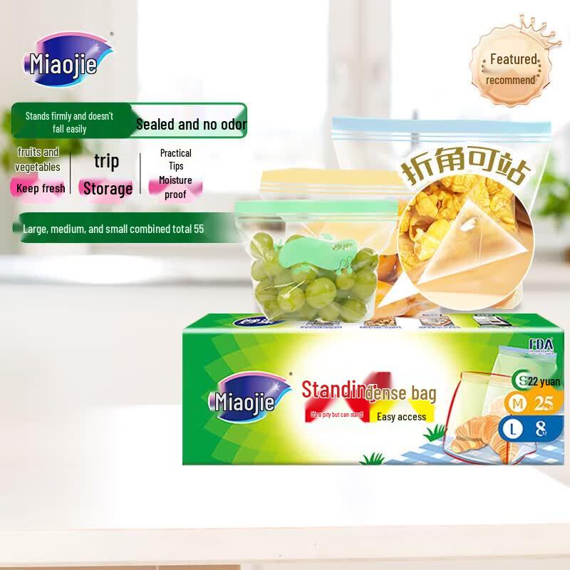 MIAOJIE Stand-Up Ziplock Bag Assorted Pack
