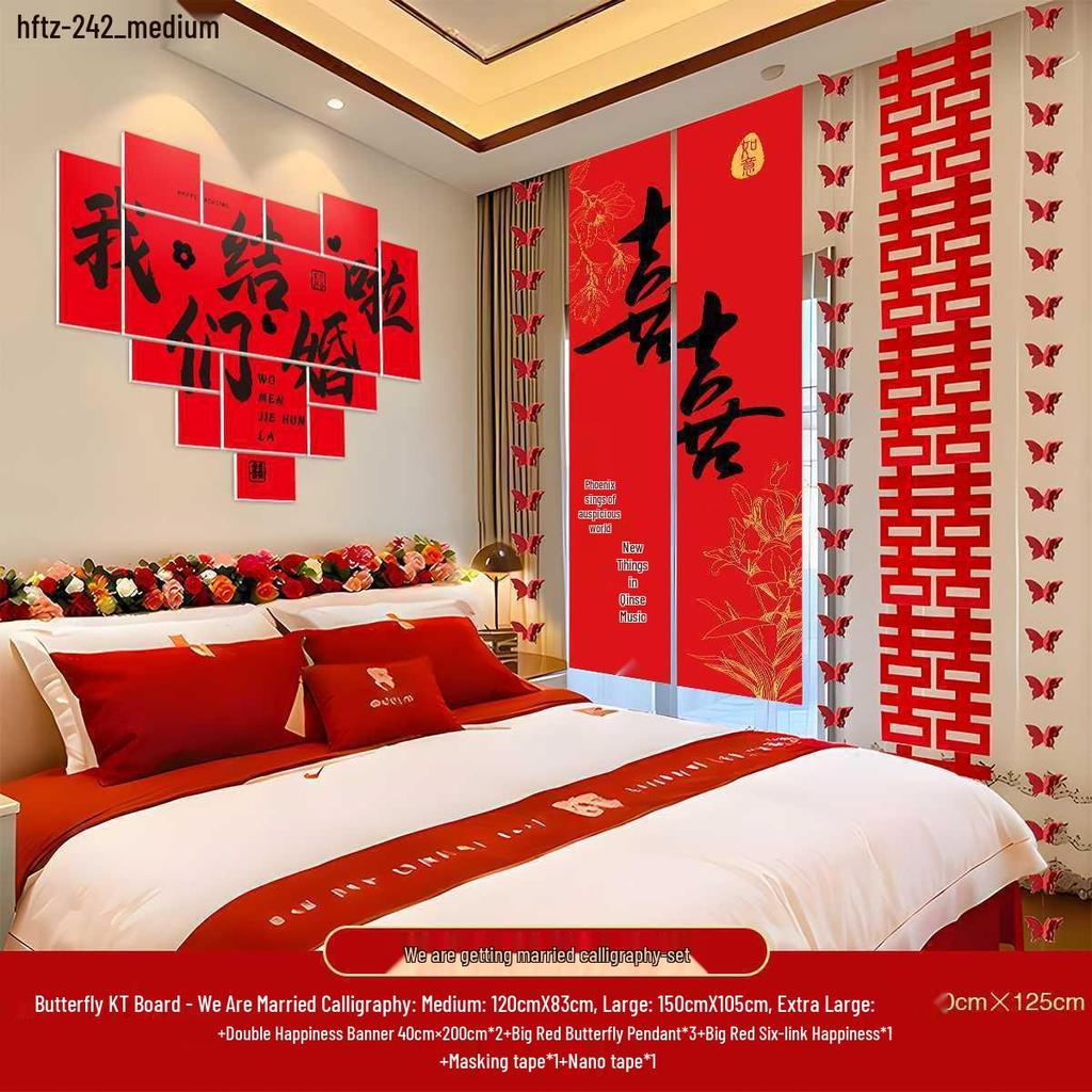Double Happiness Wedding Wall Sticker - Bedroom & Sofa Background Decoration for New Couples