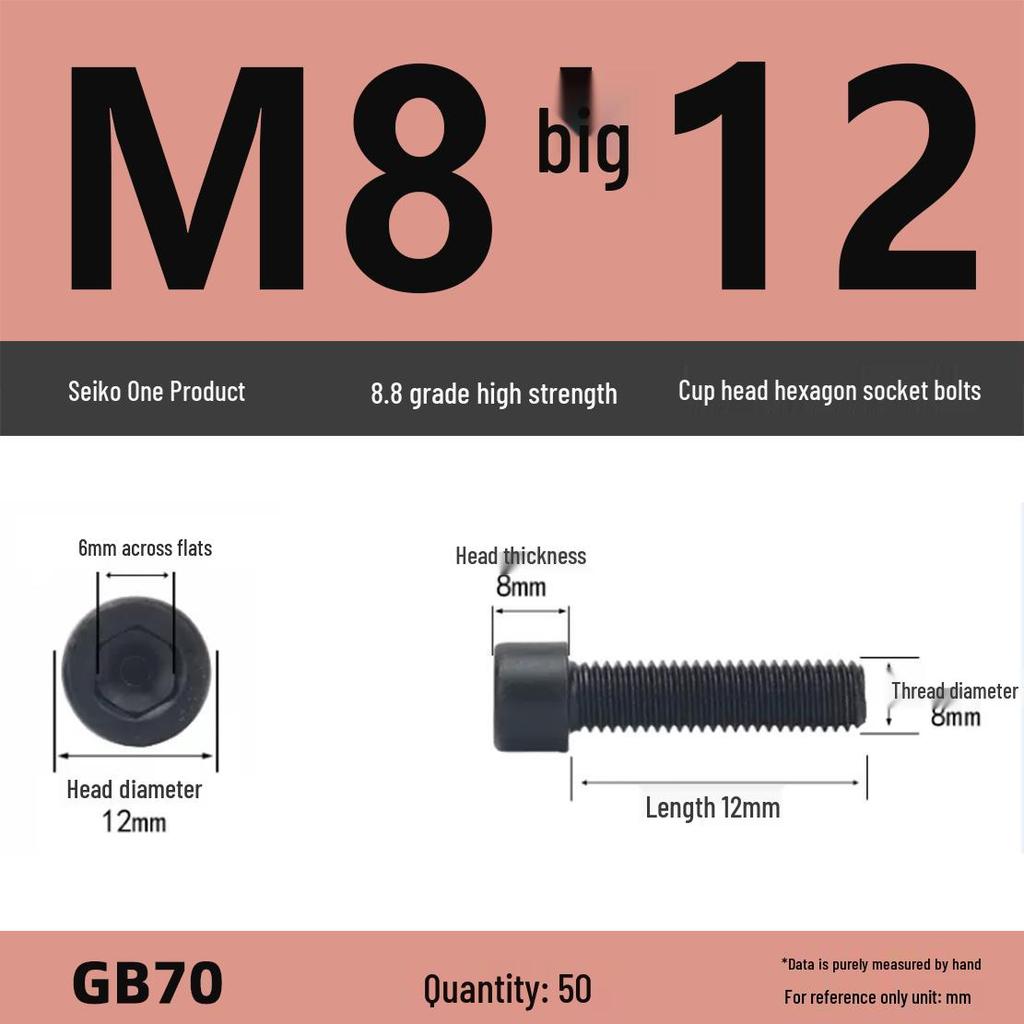 8.8 High-Strength Socket Head Cap Screw Bolt (M4-M16)