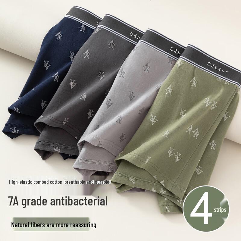 

Мужские хлопковые антибактериальные трусы-боксеры, 4 шт. 3XL
