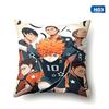 Haikyuu Hinata Shoyo Pillow Protector Pillowcase Throw Case Cover Cushion