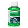 Concentrated Oil Film Glass Water Cleaner Car Windshield Window Decontamination Shellac Maintenance Oil Cleaning Wiper Film R7J9