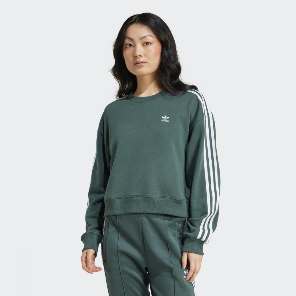 adidas Classic 3 Stripes Crewneck Sweatshirt Iy2138