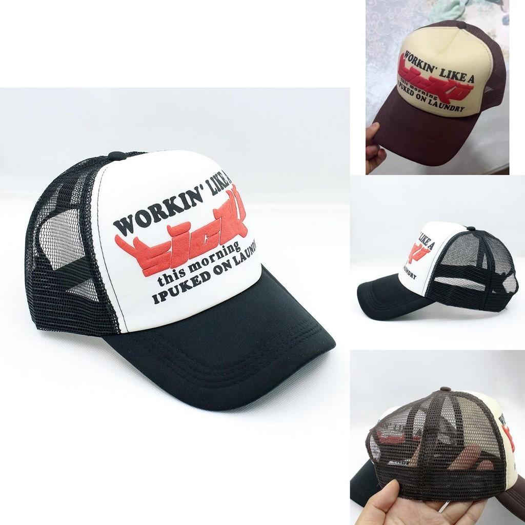 Stylish Ian Connor Sicko Trucker Hat For Sun Protection And Fashionable Look