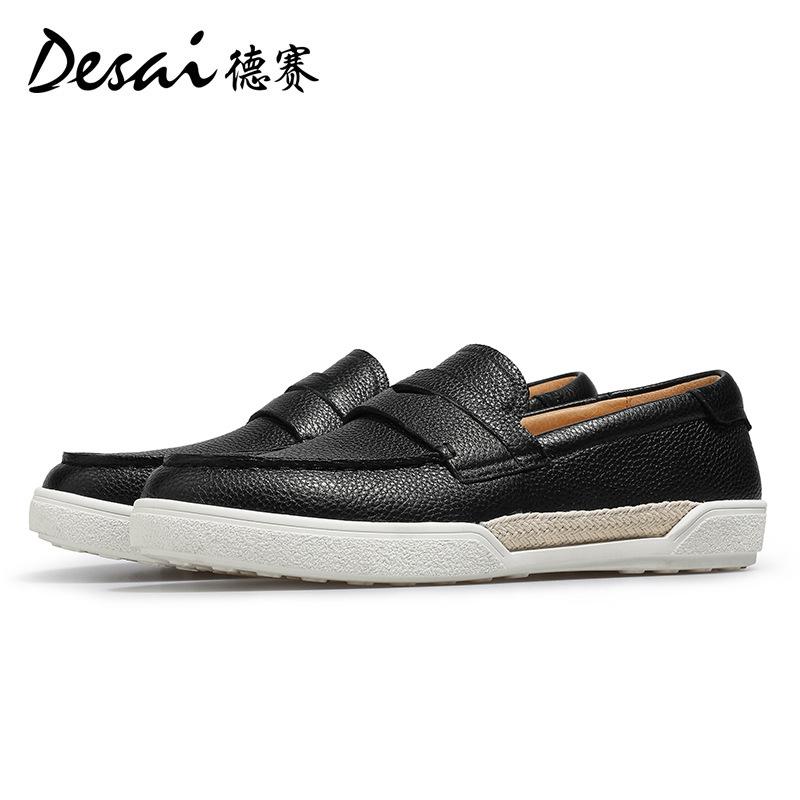 Desai Doudou Shoes Retro British Casual Shoes One Pedal Soft-Soled Lazy Leather Shoes Men
