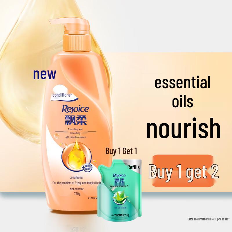 REJOICE Essential Oil Nourishing Conditioner