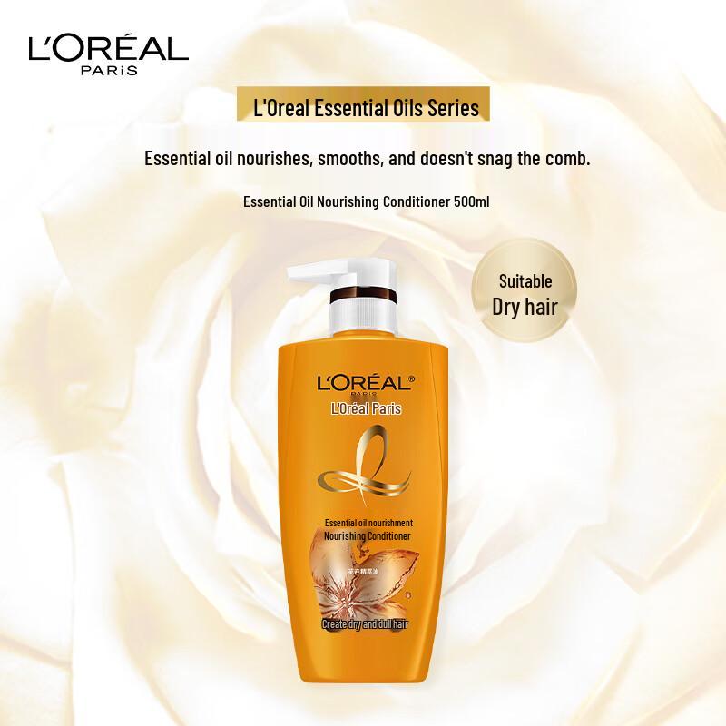 L Oréal Essential Oil Nourishing Conditioner
