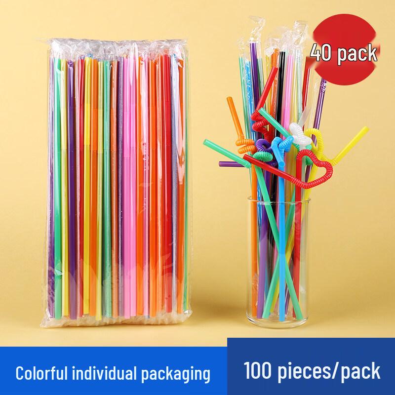ZISIZ Colorful Disposable Art Straws
