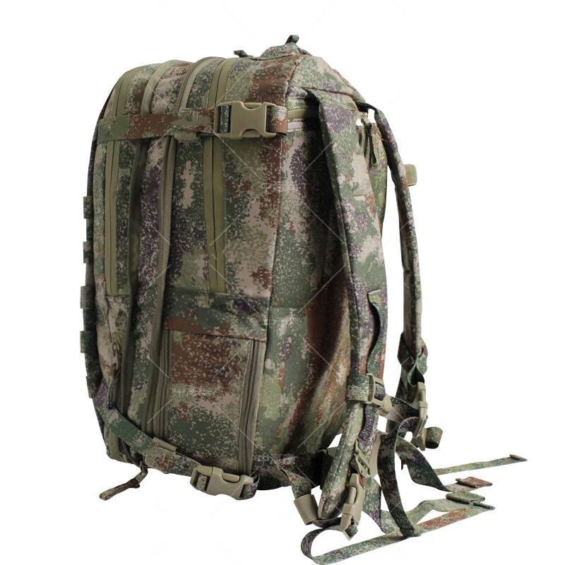 Outdoor Tactical Assault Backpack