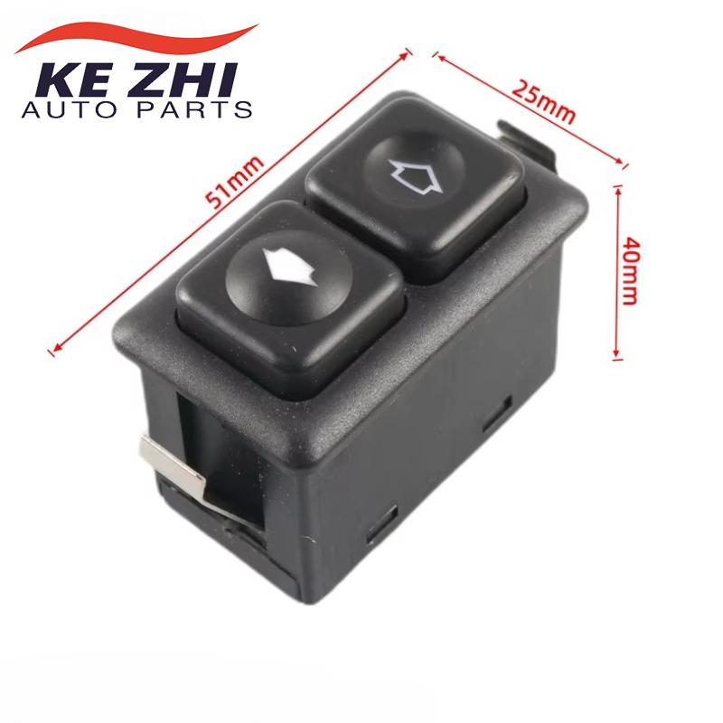 5 Pin Power Window Switch For BMW 3 1987-1991 OEM 61311381205