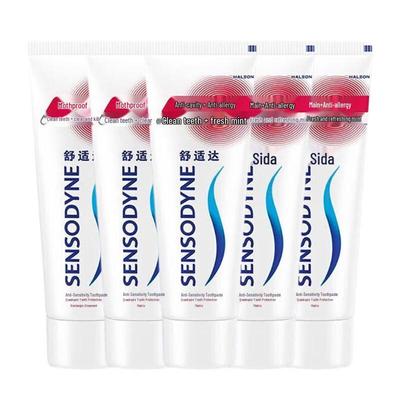 Ağız Sağlığı – Diş macunları ve diş tozu