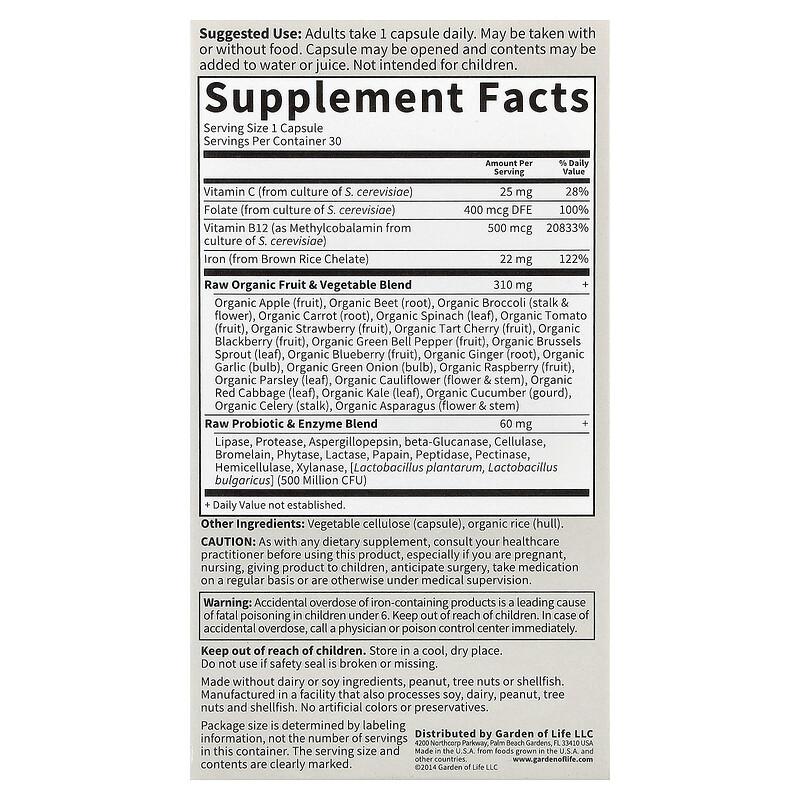 Vitamin Code®, RAW Iron™, 30 Vegan Capsules