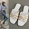 Fashion Peep Toe Women Flats Mixed Colors Slipper Fashion Woven Zapatos Mujer Slip On Cozy Ladies Shoes Leisure Brand Design New
