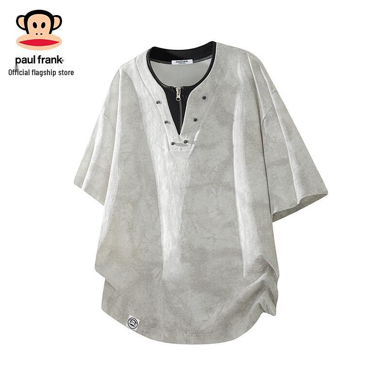 Paul Frank Men s Faux Two-Piece Tie-Dye Short Sleeve T-Shirt L