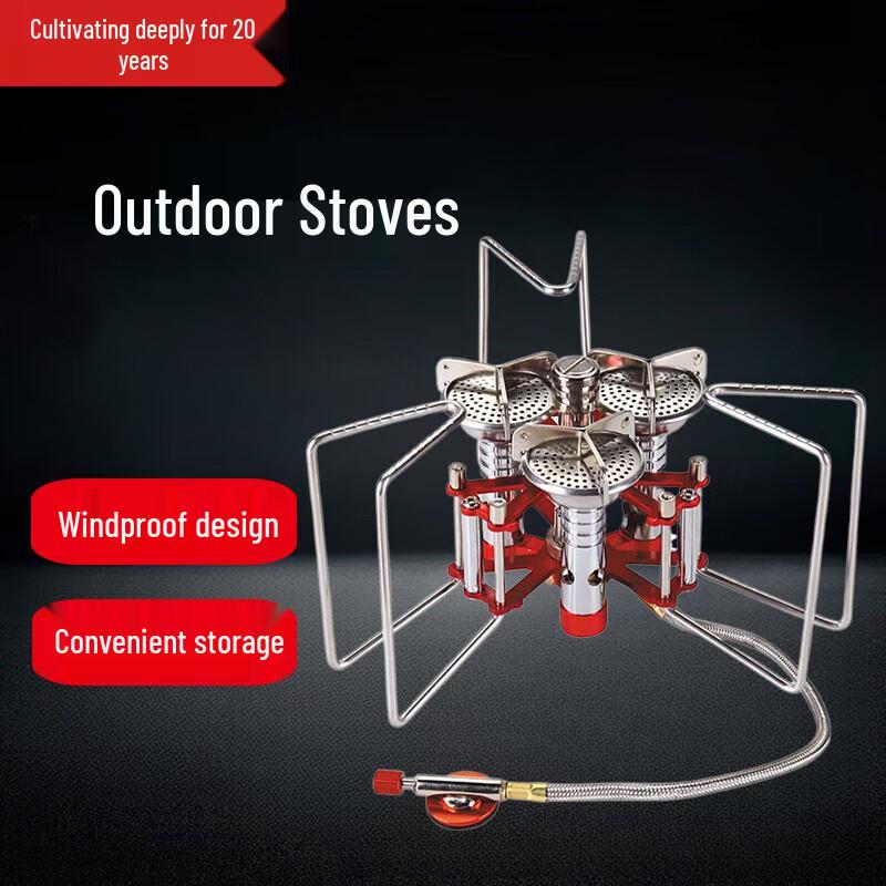 Beifu Outdoor Portable Three-Burner Gas Stove