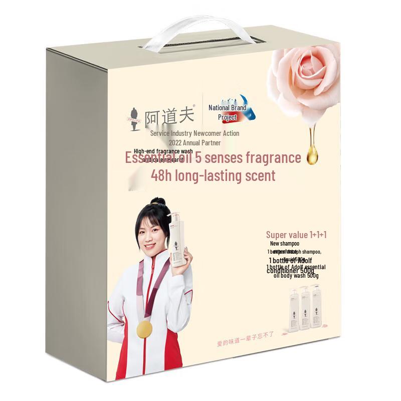 

ADOR Shampoo, Conditioner & Shower Gel 3-Piece Gift Set