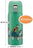 Skater Straw Mug Insulated Stainless Steel Water Disney Mickey Mouse Green Bottle, 350ml, Bottle, World, One-Touch Open, STOT3ST-A