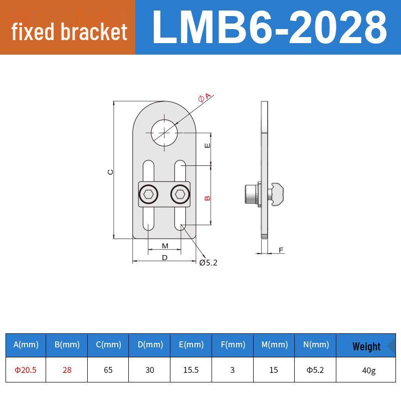 Robotic Arm LMB6 Metal Fixture Bracket with M10 Suction Cup Holder