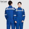 Men's Flame Retardant Work Coverall