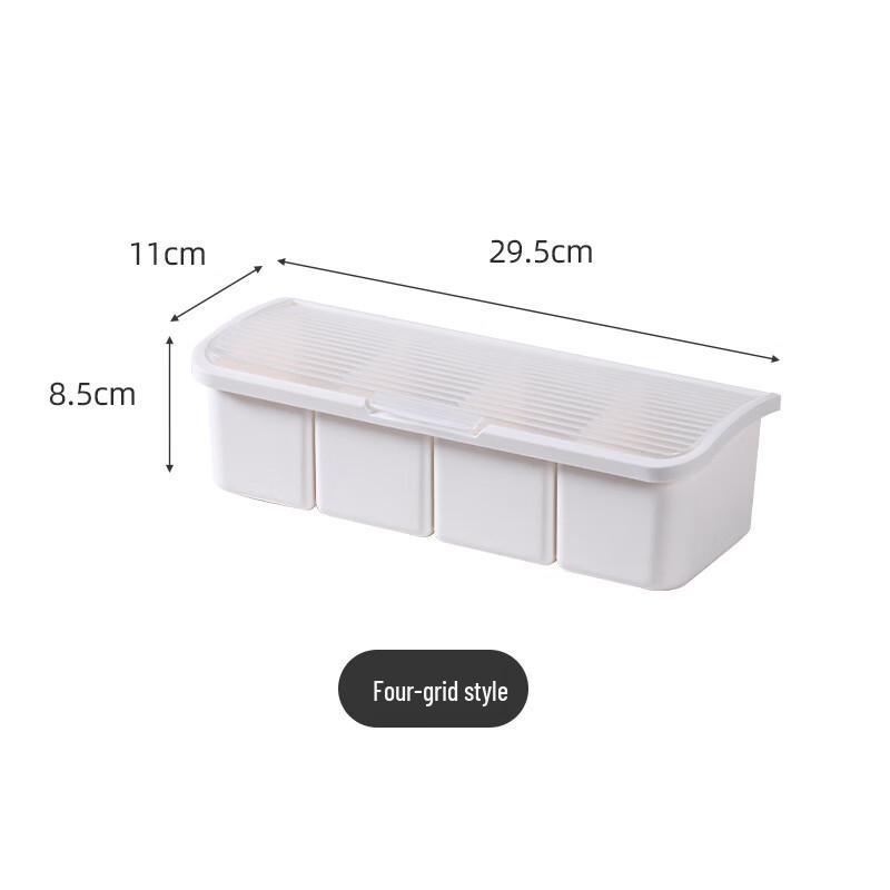 Wutuo Integrated Multi-Compartment Seasoning Box
