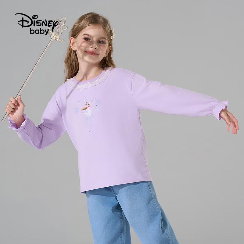 Disney Frozen Elsa Girls' Long Sleeve T-Shirt