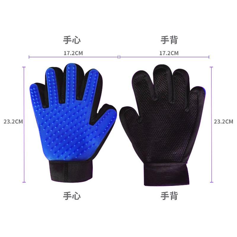 Breathable Mesh Palm Brush Pet Deshedding Glove For Cat And Dog Hair Removal