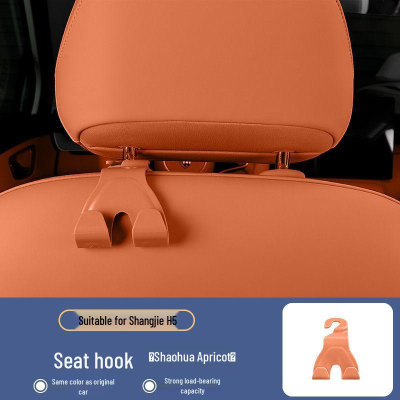 Shangjie H5 Car Back Seat Multi-Functional Hook and Organizer
