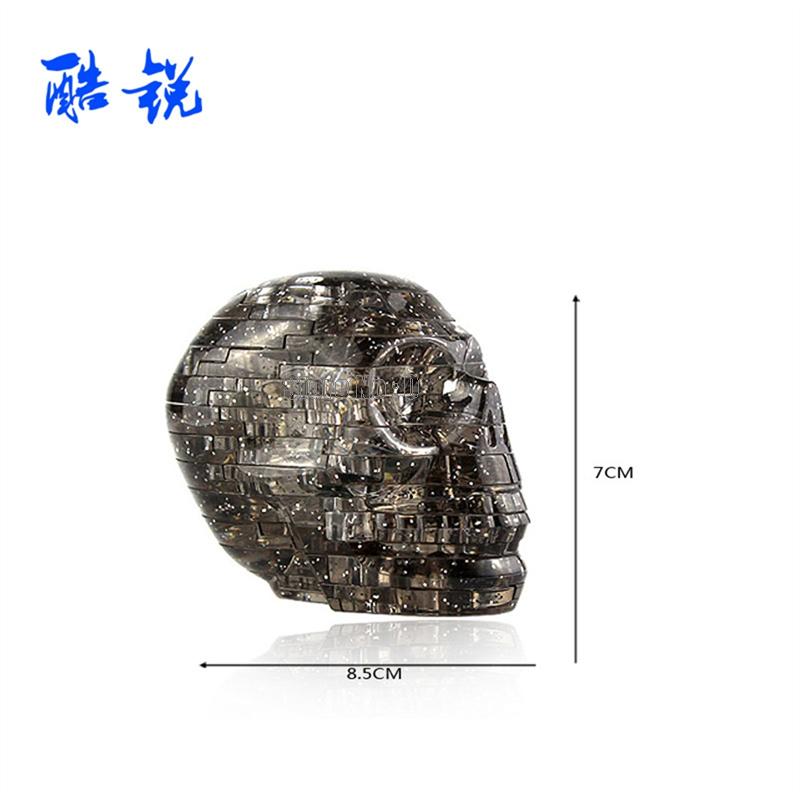 50Pcs Diy Funny Skull Flash 3D Crystal Skeleton Puzzle Creative Learning Jigsaw Toys