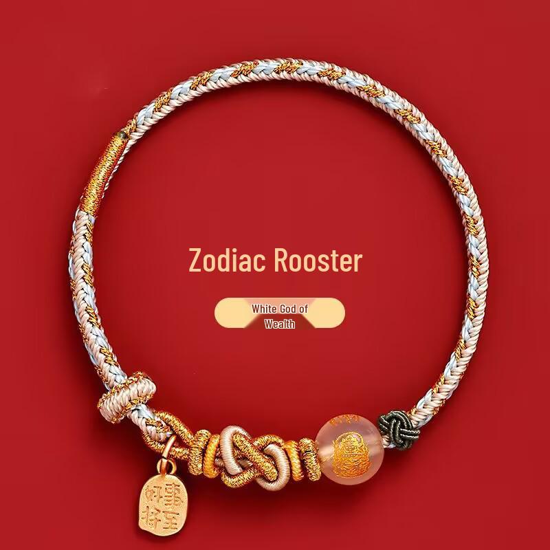 2025 Year of the Snake Red String Zodiac Bracelet with Five Paths God of Wealth Charm