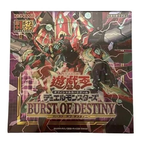 First Limited Edition Bonus Pack Plus One +1 BURST OF DESTINY BOX