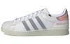 Superstar Futureshell White - FX5553