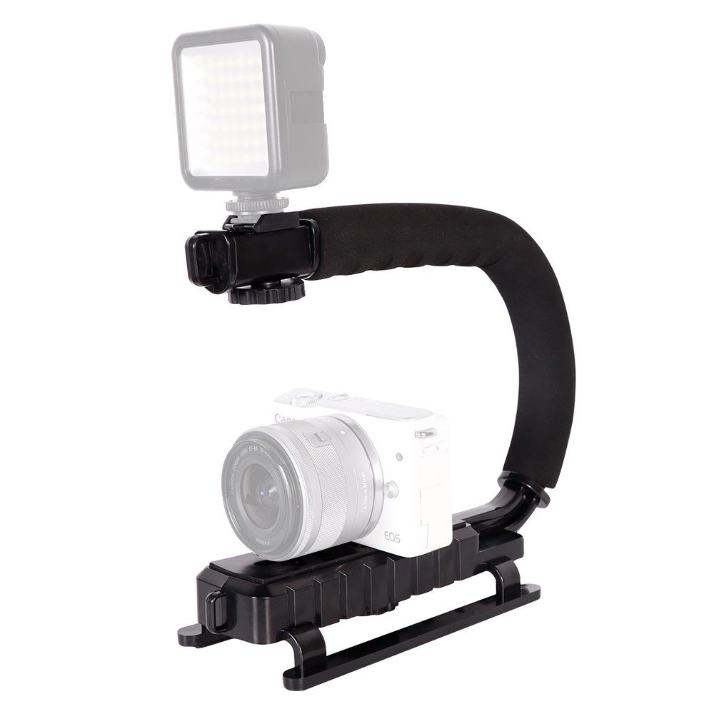 Portable U-Shaped Handheld Stabilizer with Flash Mount for SLR Cameras and Mobile Phones