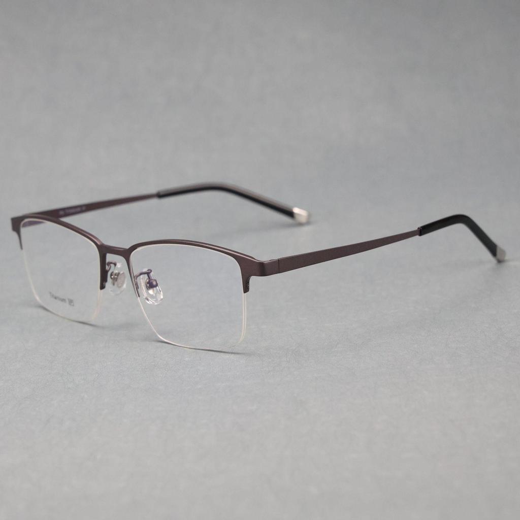 Men's Ultra-Light Half-Frame Pure Titanium Eyeglass Frame