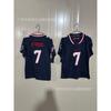 7 Embroidered Football Jersey Unisex Team Sport Shirt Bamboo Fiber Athletic Top
