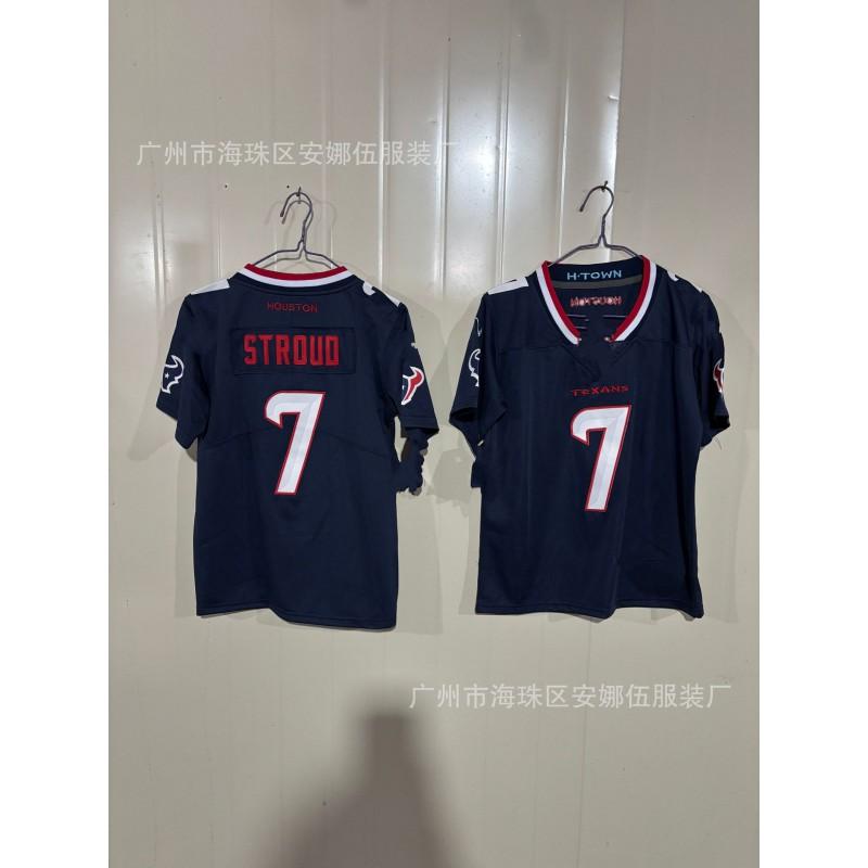 7 Embroidered Football Jersey Unisex Team Sport Shirt Bamboo Fiber Athletic Top