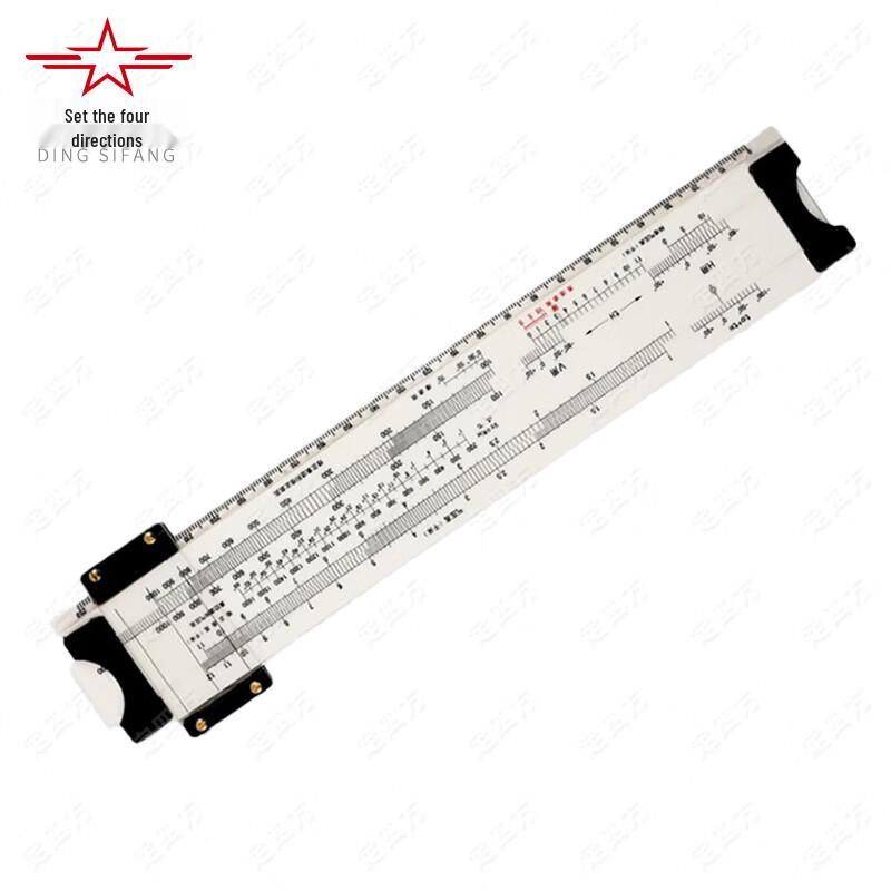 Ding Sifang Aviation Navigation Calculator Ruler