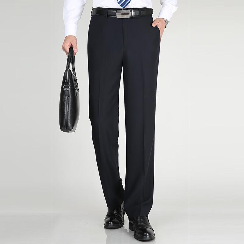 Fengmao Men s Straight-Leg Wrinkle-Resistant Silk Blend Suit Pants 38