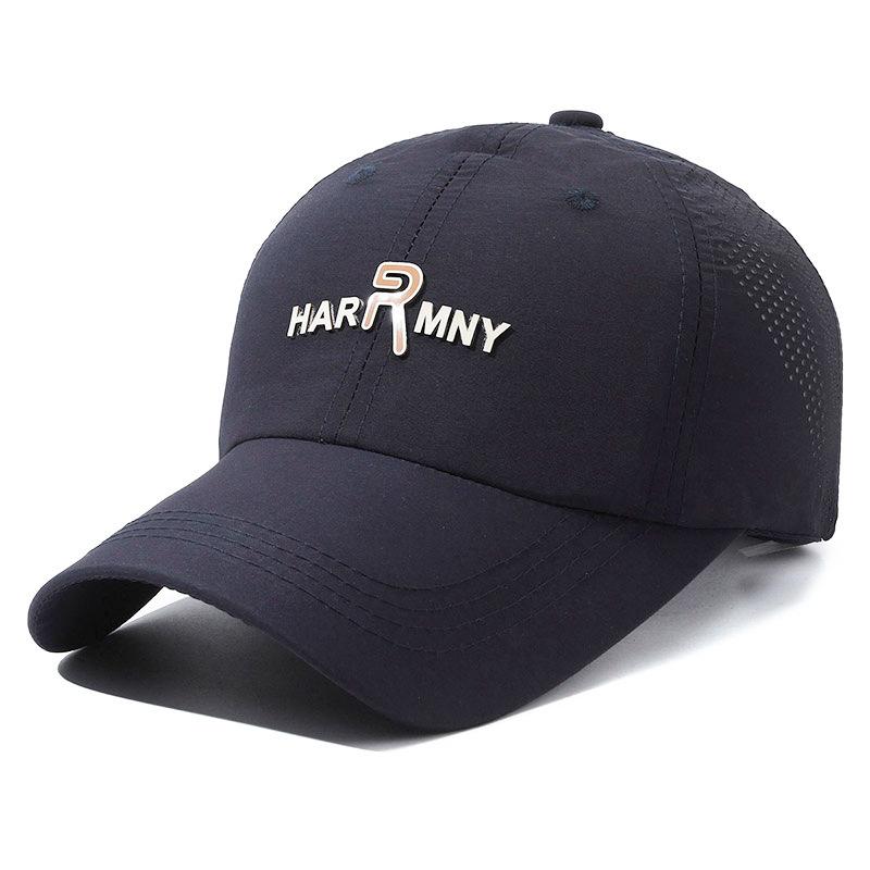 Vintage nastavitelná unisex čepice pro venkovní turistiku a horolezectví