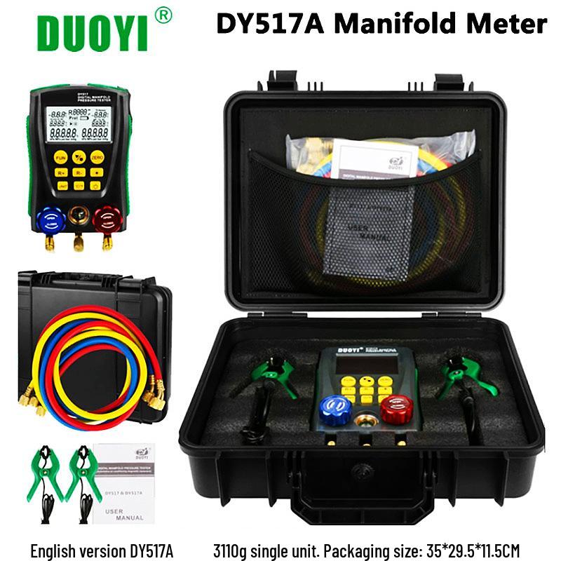 DY517A Electronic Car AC Refrigerant Charging Meter