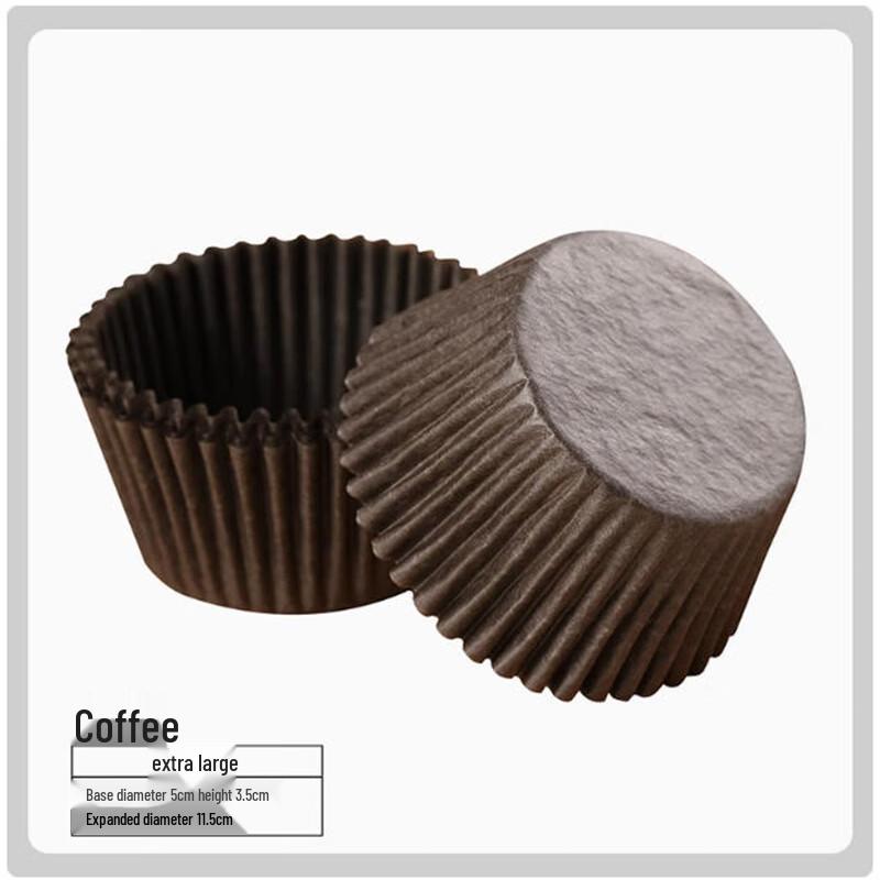 Sheng Bi Lai Plastic Mochi Dessert Cups