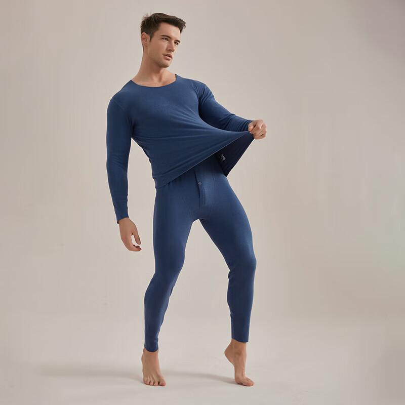 Hengyuanxiang Men's Seamless Antibacterial Thermal Underwear Set